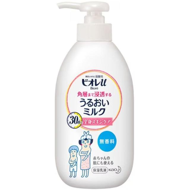 Biore 비올레 우유 로션 보습 지속 효과 순한 성분 함유 끈적거리지 않은
