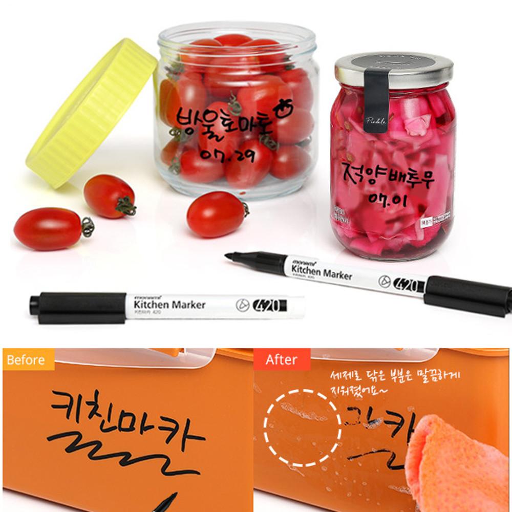 모나미 키친마카 420 / 주방전용 쿠킹마커 이유식라벨 이유식마킹