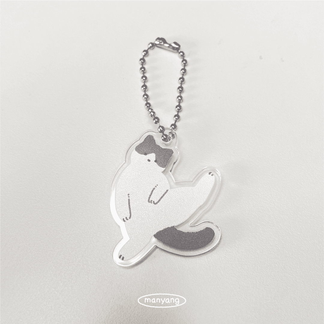 [마냥] 그냥저냥 키링