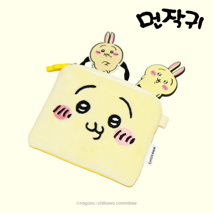 치이카와 먼작귀 미니 파우치 - 우사기