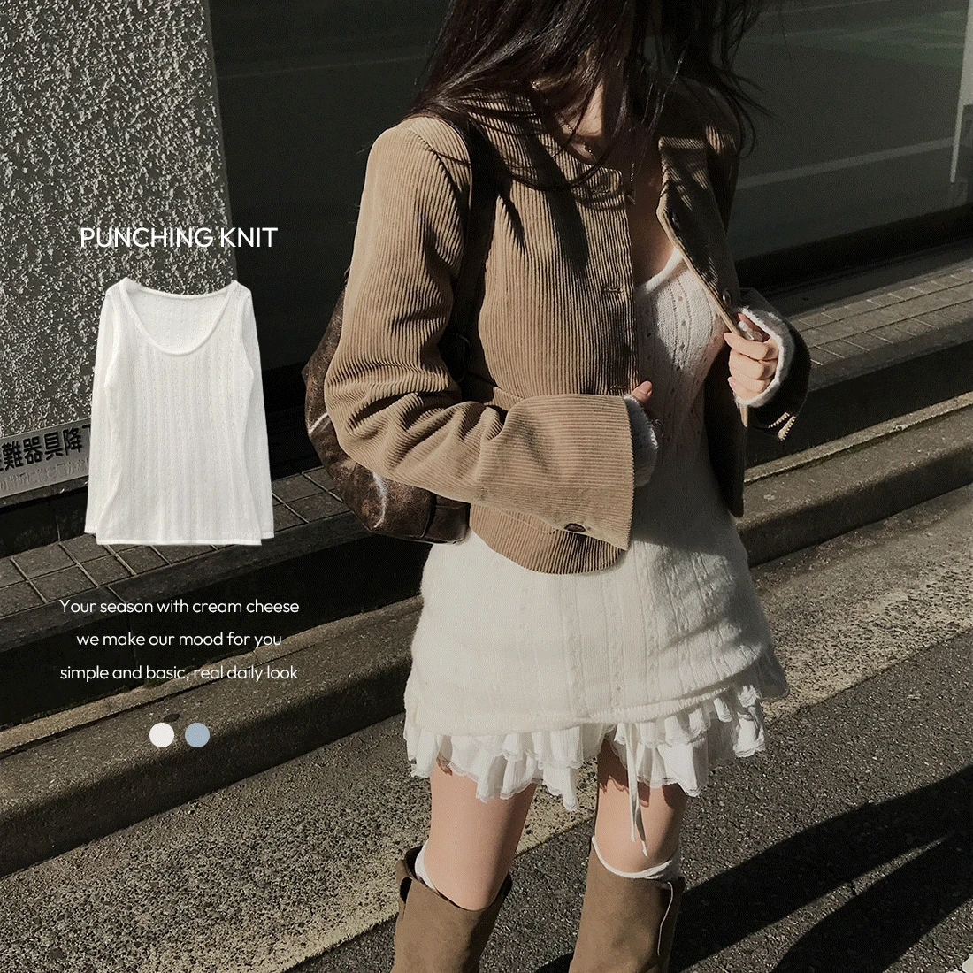 [아우터 안에 그거🤍] 소녀 롱 니트 - nt (봄옷)