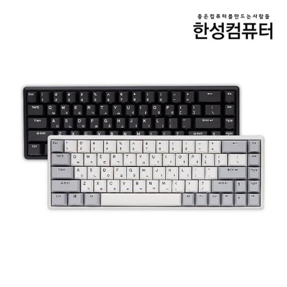 한성컴퓨터 GK868B TICO 유무선 블루투스 키보드 무접점 (화이트, 50g)