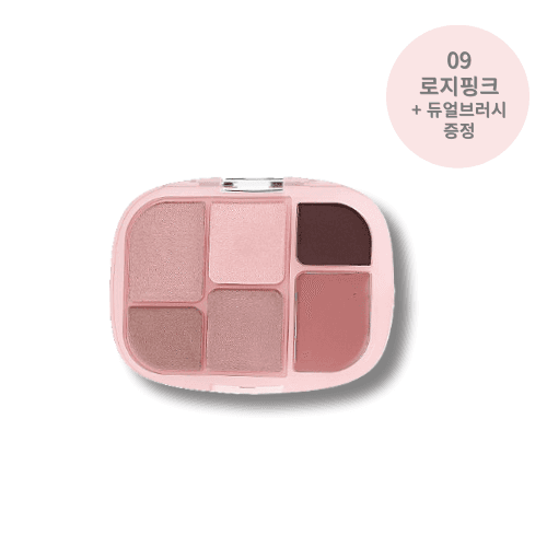 웨이크메이크 소프트 쉬어 멀티 팔레트, 09 로지핑크, 1개