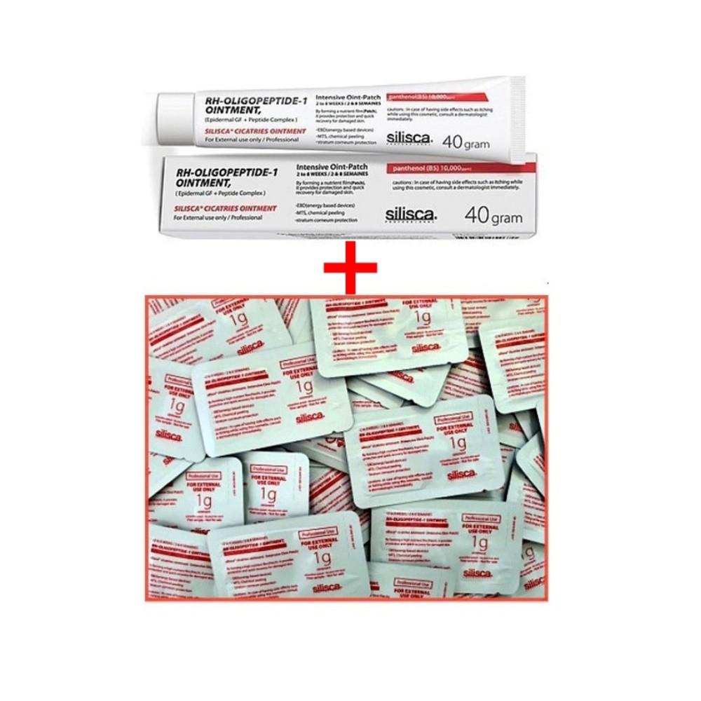실리스카 재생크림 시카트리스 오인트먼트 40g 30g추가+앰플1병 재건크림 물광크림