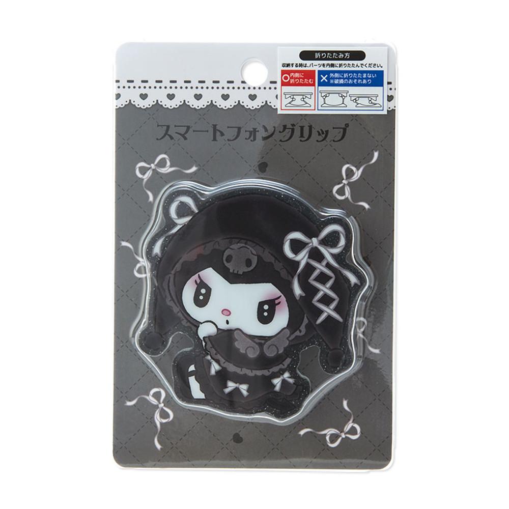 산리오 SANRIO 달밤의 메로쿠로 3탄 쿠로미 그립톡