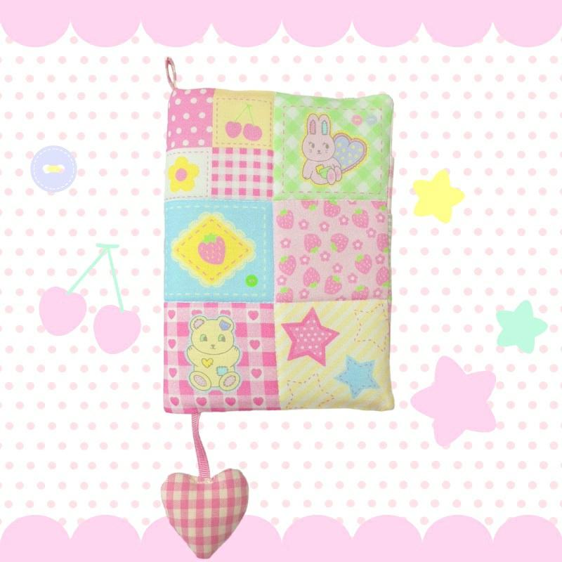 알록달록 패치워크 ver.3