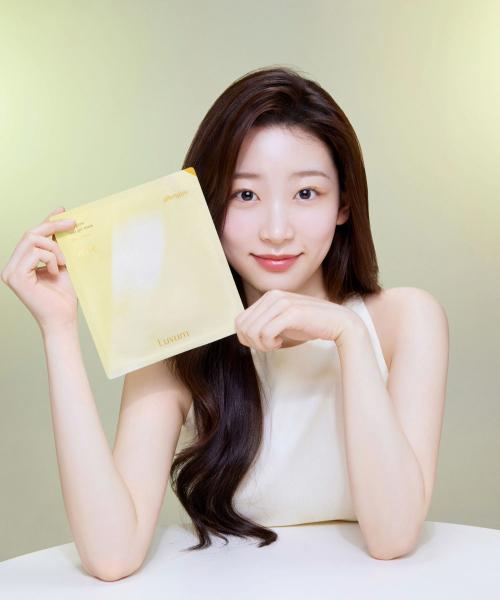 애프터글로우 유자 겔 마스크 5매입