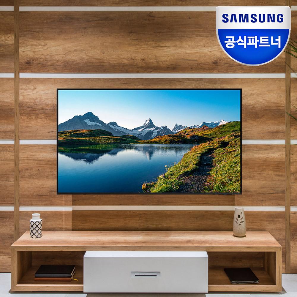 삼성 75인치 QLED 4K TV QC65 189cm 1등급 스마트 스탠드 벽걸이 TV