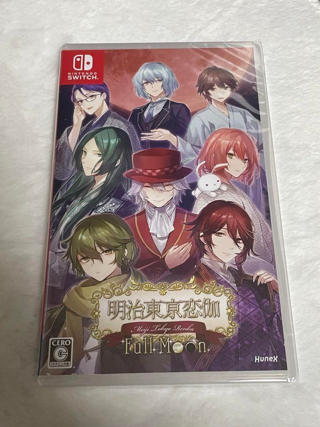 明治東京恋伽 Full Moon Switch