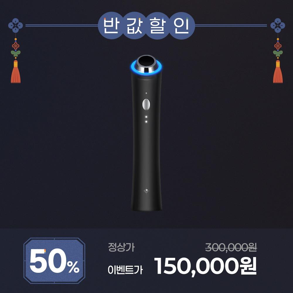 [50%] 클리어프로