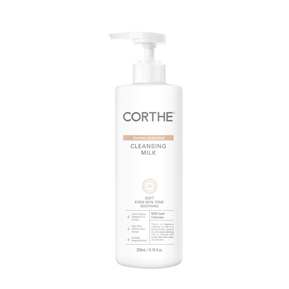 [피부과 병원용] 코르테 더모 에센셜 클렌징 밀크 200ml + 샘플키트