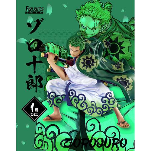 [BANDAI][피규어아츠ZERO][원피스] 롤로노아 조로 (조로쥬로) [08383]