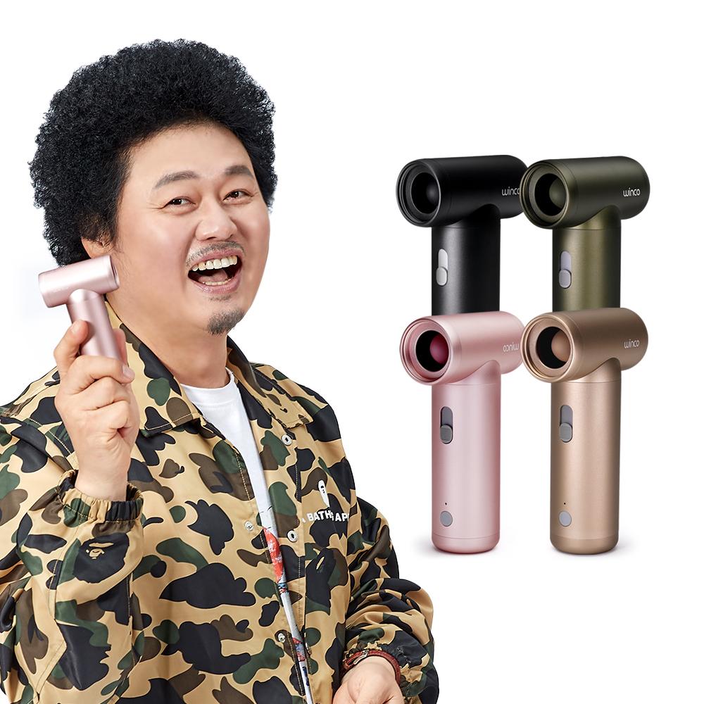 [사은품 증정★]윈코 에어몬스터 PRO GEPRO-101 (미니 송풍기, 윤택)