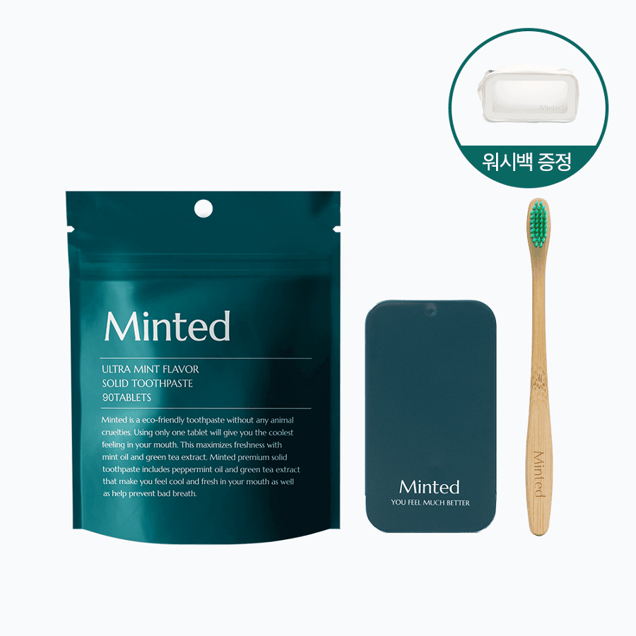 민티드 고체치약 트래블키트