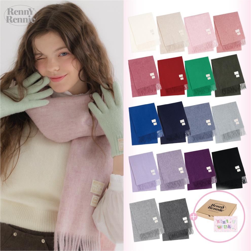 [선물포장] "데일리하게" 래니래니 프리미엄 울 머플러 18종 택1