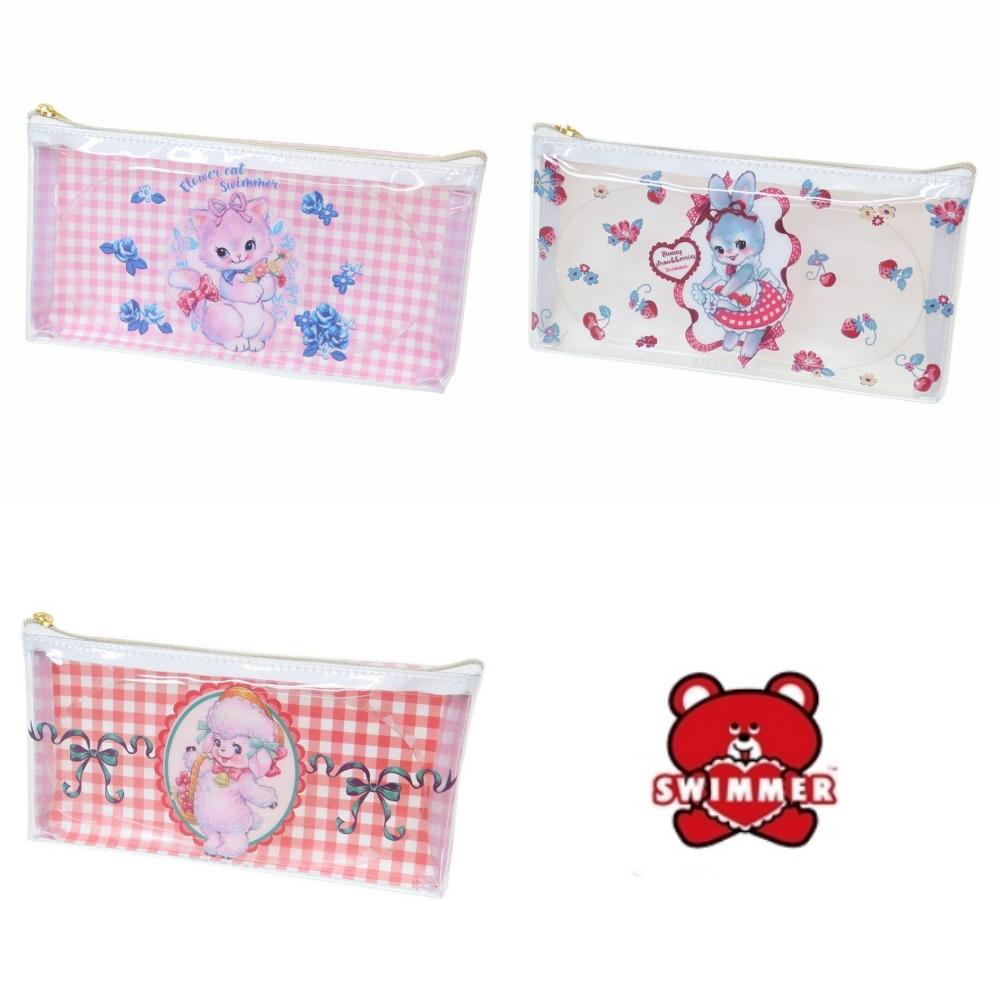 스위머 클리어 파우치 펜 파우치 케이스 SWIMMER