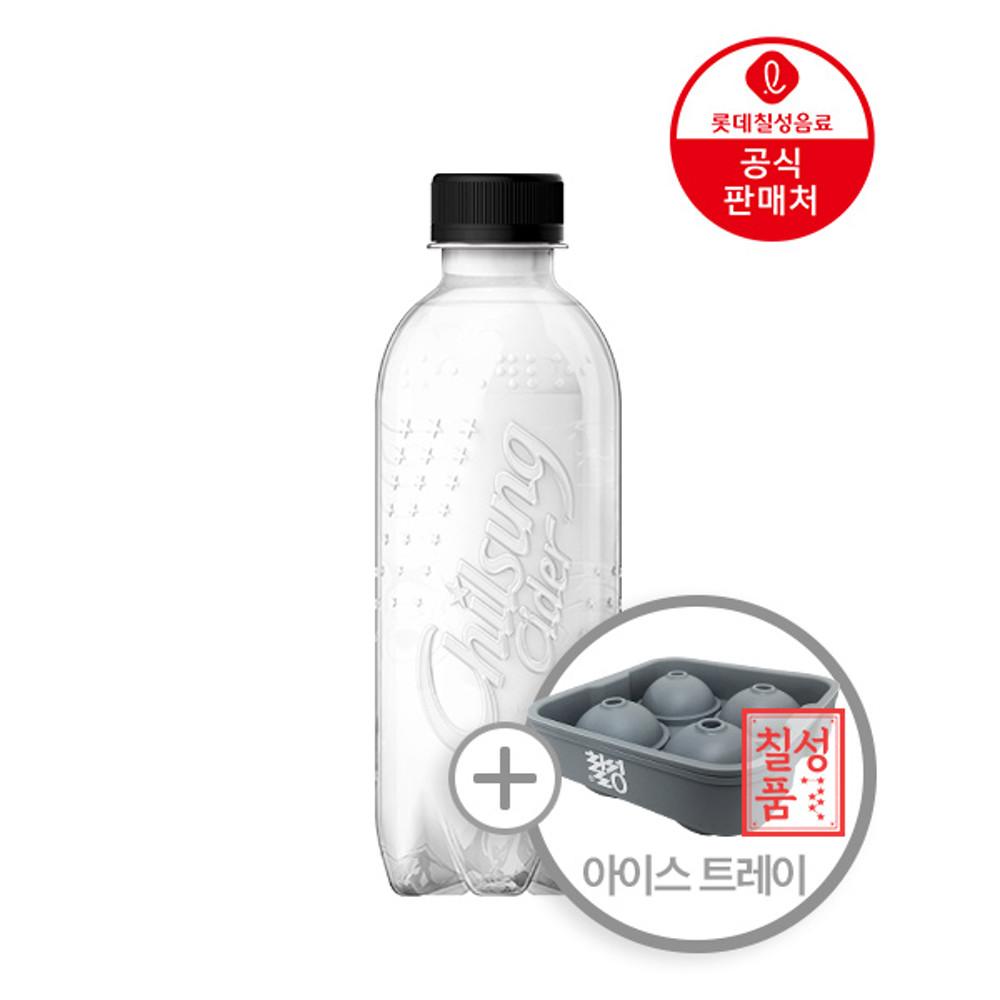 [직영] 롯데칠성 칠성사이다제로 ECO 무라벨 300ml 20입 + 아이스트레이 증정 제로칼로리 탄산음료