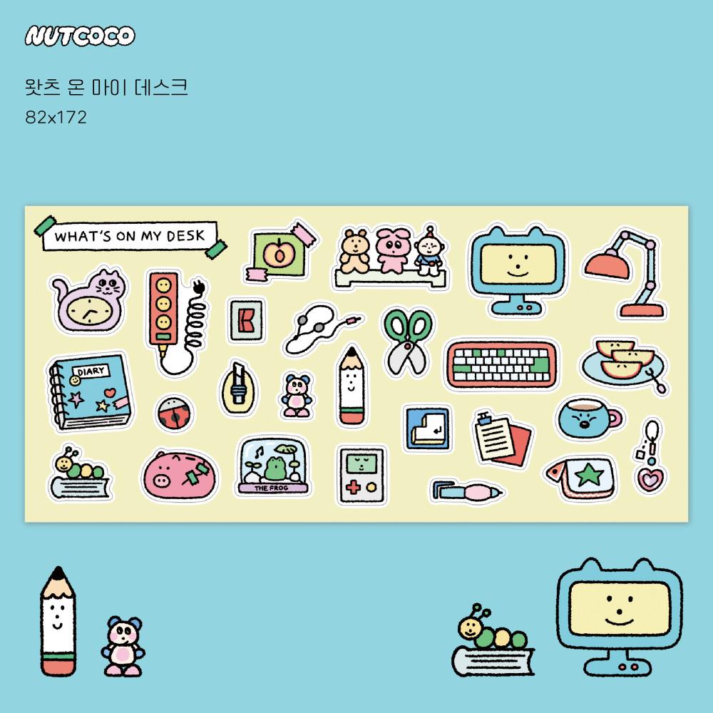 [넛코코] 왓츠 온 마이 데스크 스티커