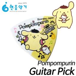 산리오(Sanrio) 폼폼푸린 라디오 캐릭터 기타피크 pompompurin Pick