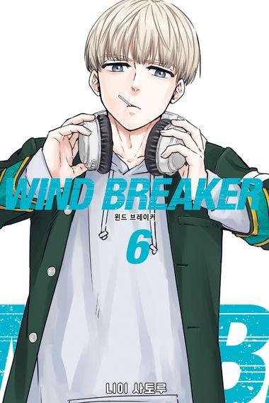 WIND BREAKER. 6
