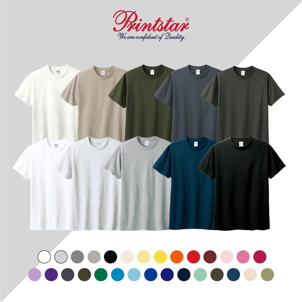 남자 반팔 무지 티셔츠 17수 20수 32수