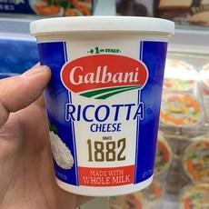 갈바니 리코타 치즈 425g