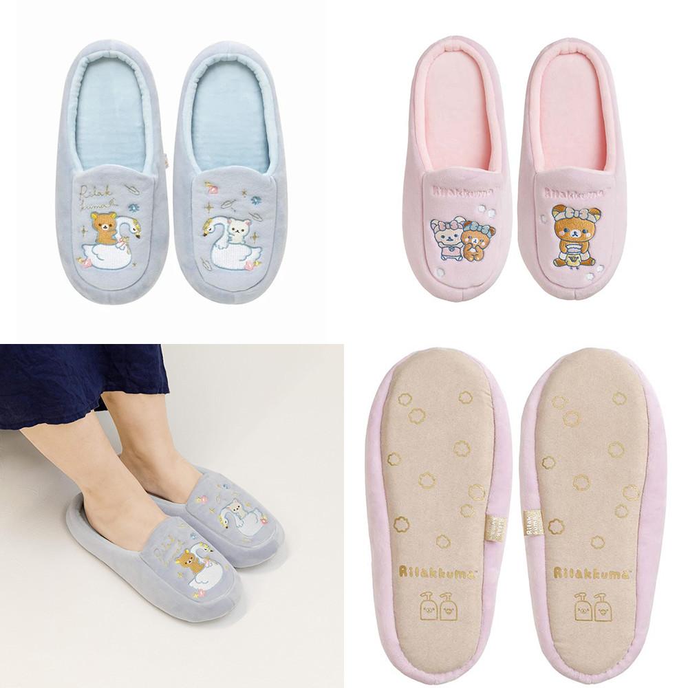 리락쿠마 스완과 꽃 룸슈즈 거실 슬리퍼 실내화 층간소음 룸슈즈 예쁜실내슬리퍼