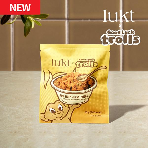 [룩트x트롤] 황치즈 소보로 그래놀라 25g