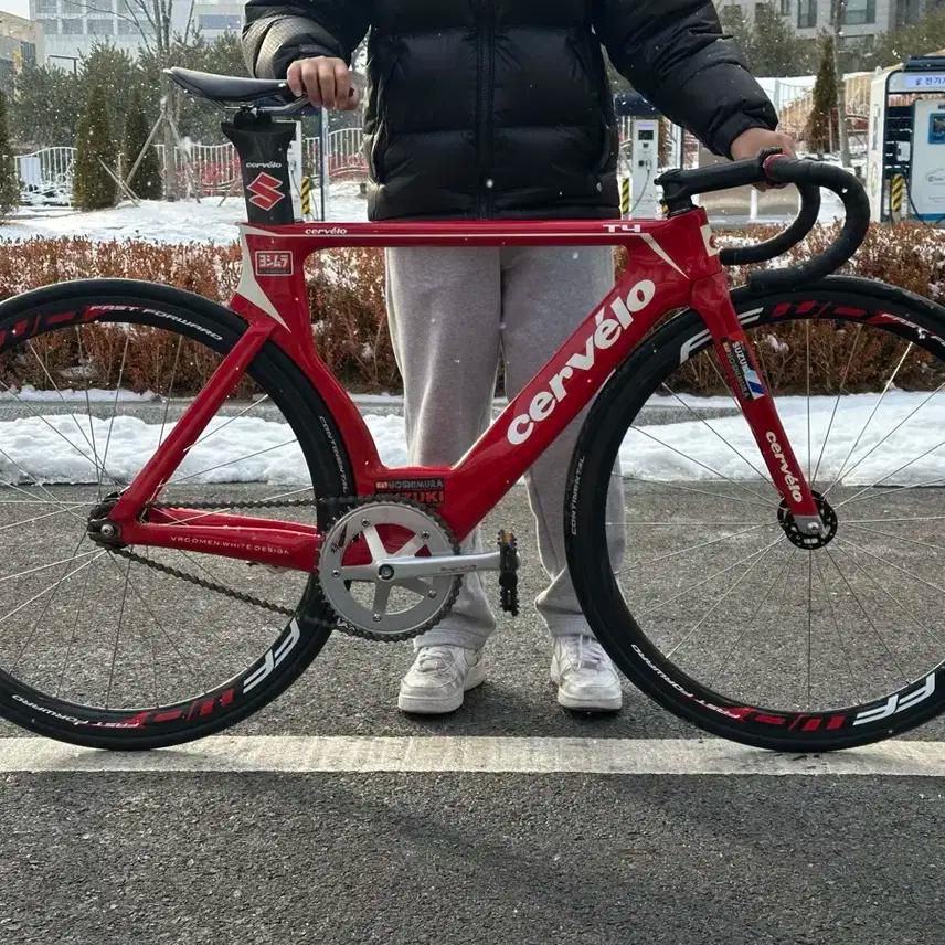 써벨로 t4 프레임셋 대차 안해요