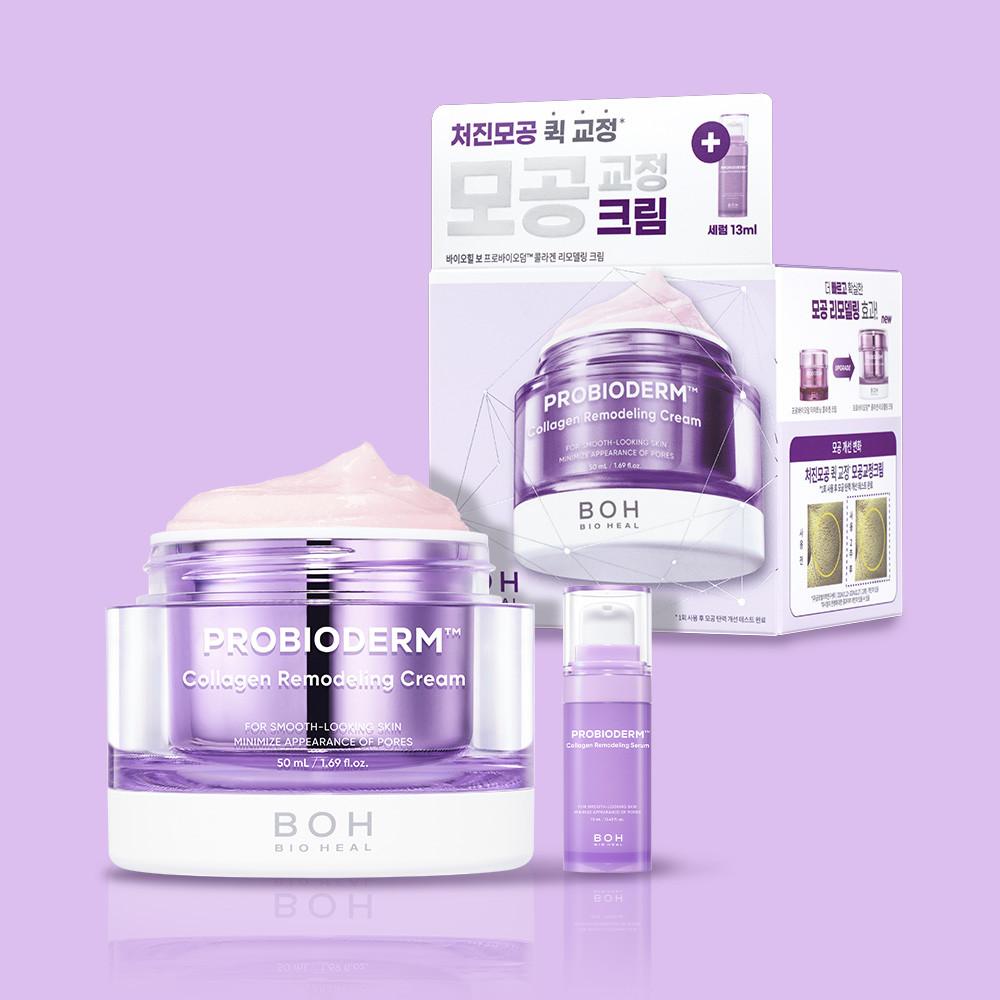 바이오힐보 프로바이오덤 콜라겐 리모델링 크림 50ml + (증정) 콜라겐 세럼 13ml