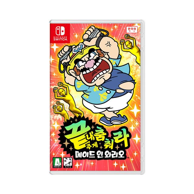 SWITCH 끝내주게 춤춰라 메이드 인 와리오