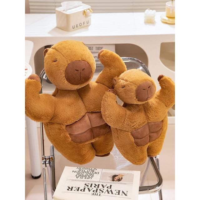 근육 카피바라 인형 50cm 대형 근육맨 헬창 선물