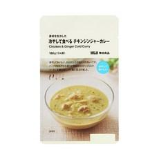 MUJI 무인양품 소재를 살린 식혀서 먹는 치킨진저카레 180g