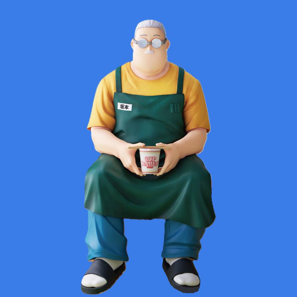 [6월출시] 후류 누들스토퍼 사카모토 데이즈 타로 피규어