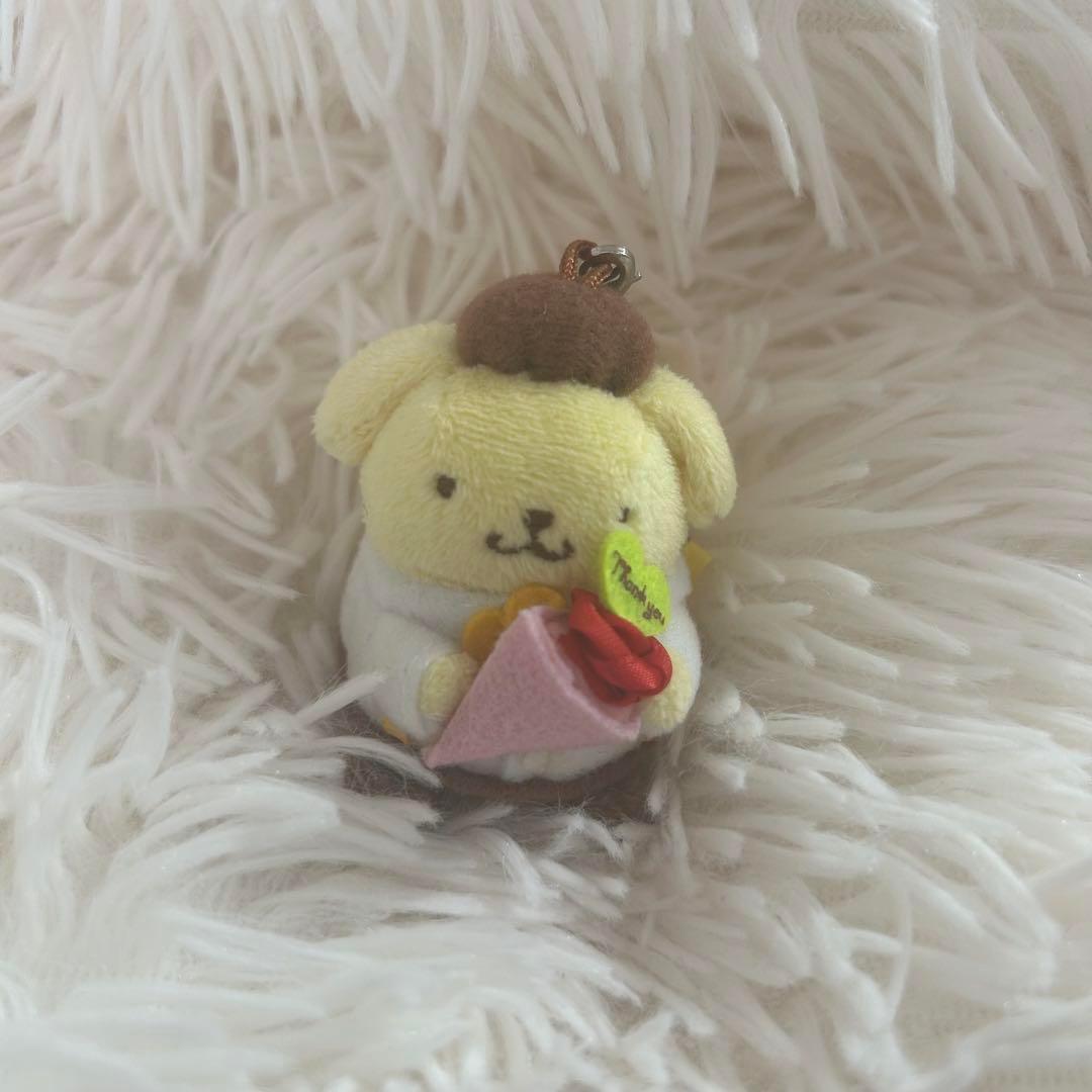 ポムポムプリンカフェ限定　花束　ストラップ