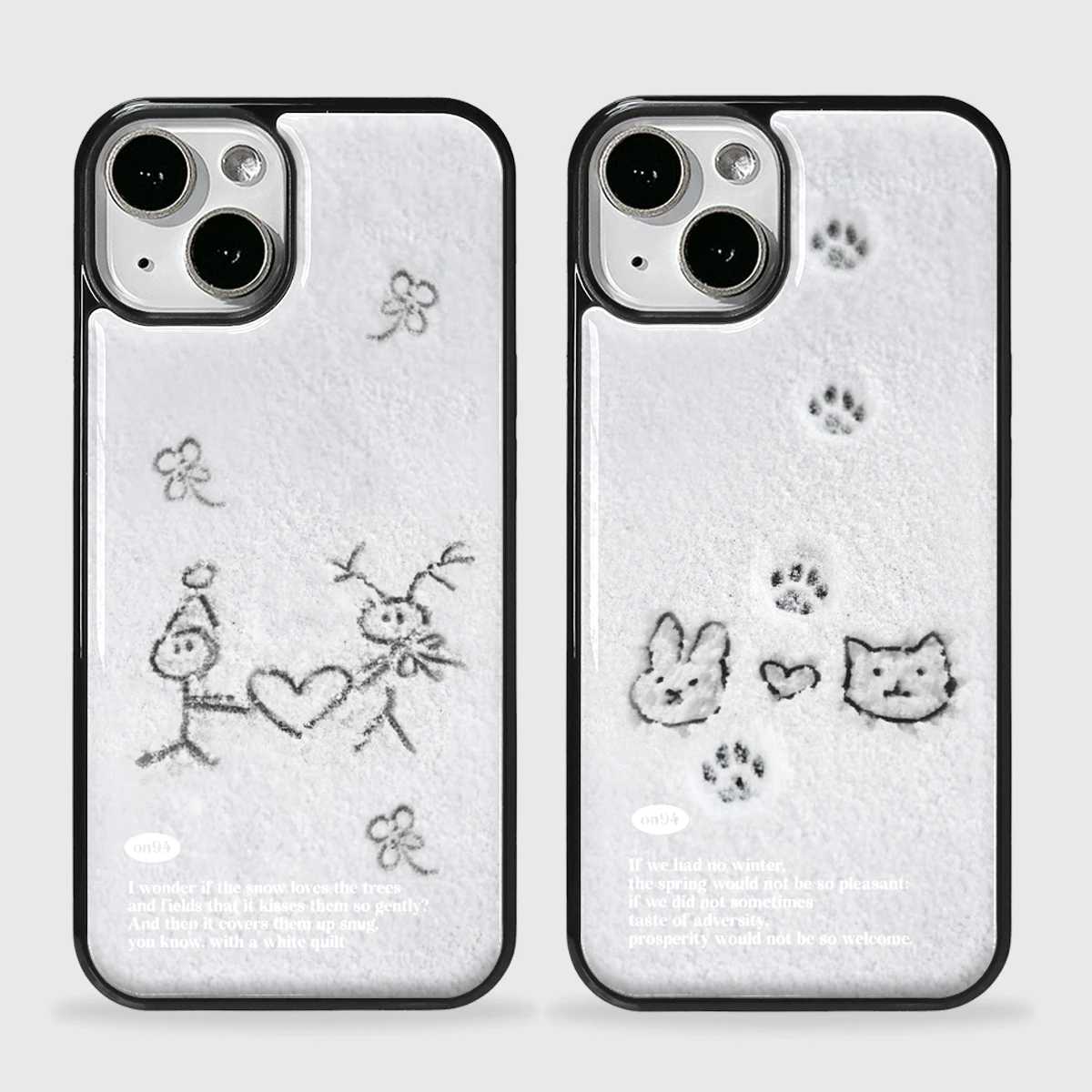 [글라스에포]눈덮힌바닥 모음