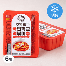 추억의 국민학교 떡볶이 오리지널 (냉동)