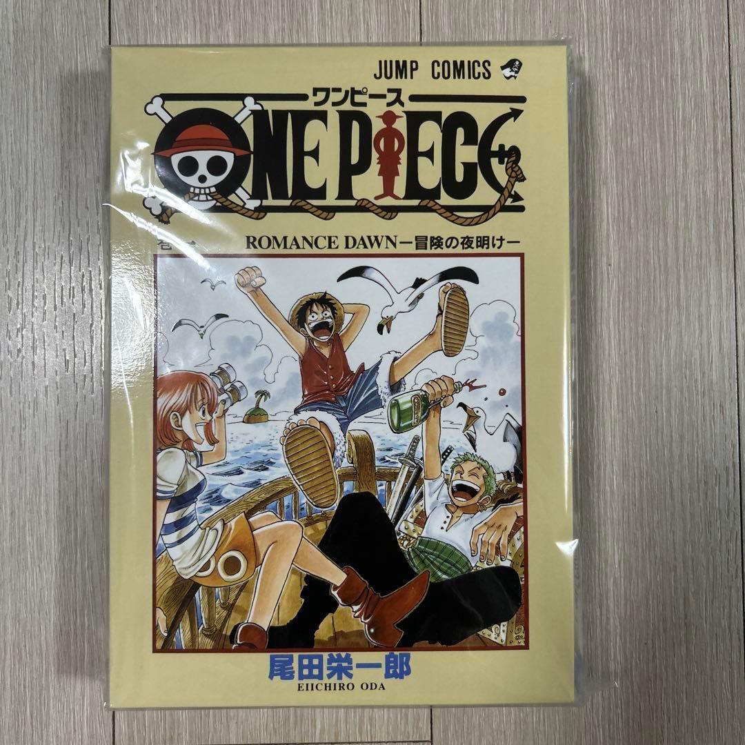ONEPIECE ワンピース 巻一まるごとBOX 未開封