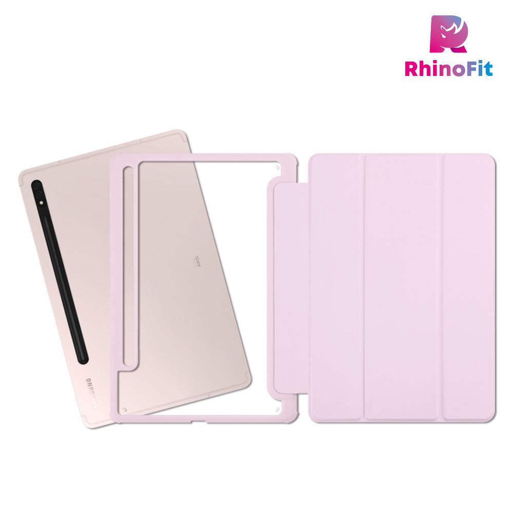 (B급 세일) 라이노 핏 갤럭시탭 S7 / S8 공용 클리어쉴드 플러스 케이스
