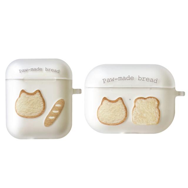 (에어팟) paw-made bread