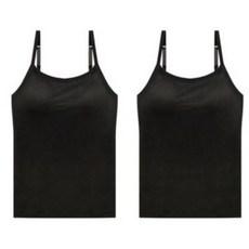 맬러뮤트 내장 볼륨뽕 부드러운 대나무원단 브라 나시 2p