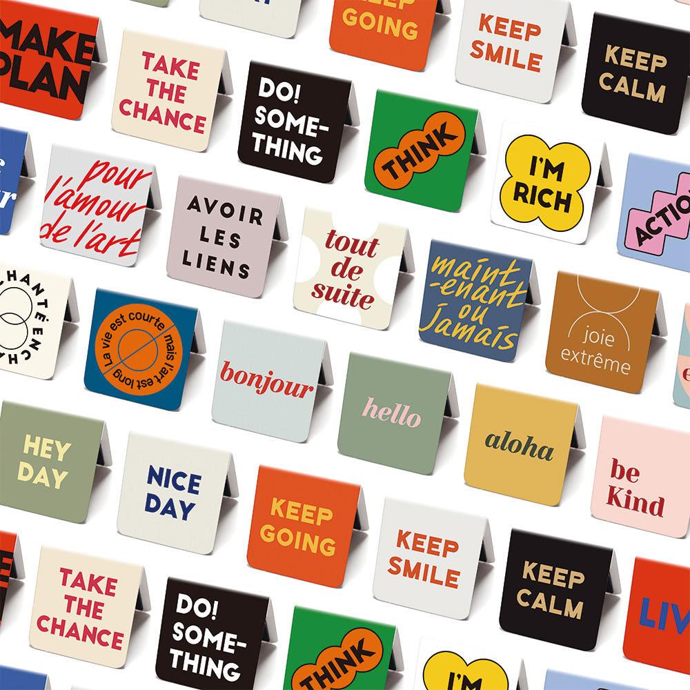 텍스트36 미니 자석책갈피 마그네틱 북마크 감성문구, 확언, 다짐, 자기계발