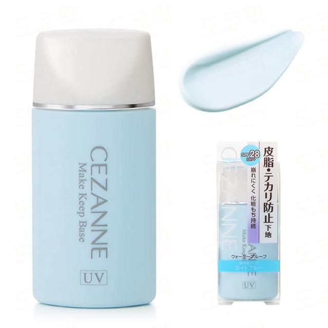 세잔느 메이크업 베이스 라이트블루 30ml 피지 번들거림 방지 워터프루프