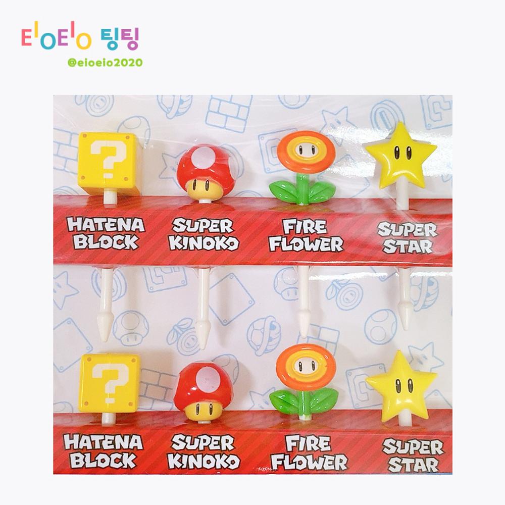 슈퍼마리오 도시락 꾸미기 런치픽