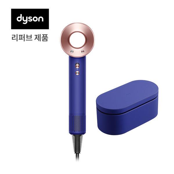 [11번가 단독 리퍼] 다이슨 슈퍼소닉 헤어 드라이어 (빈카블루/로제) 보관 케이스 포함