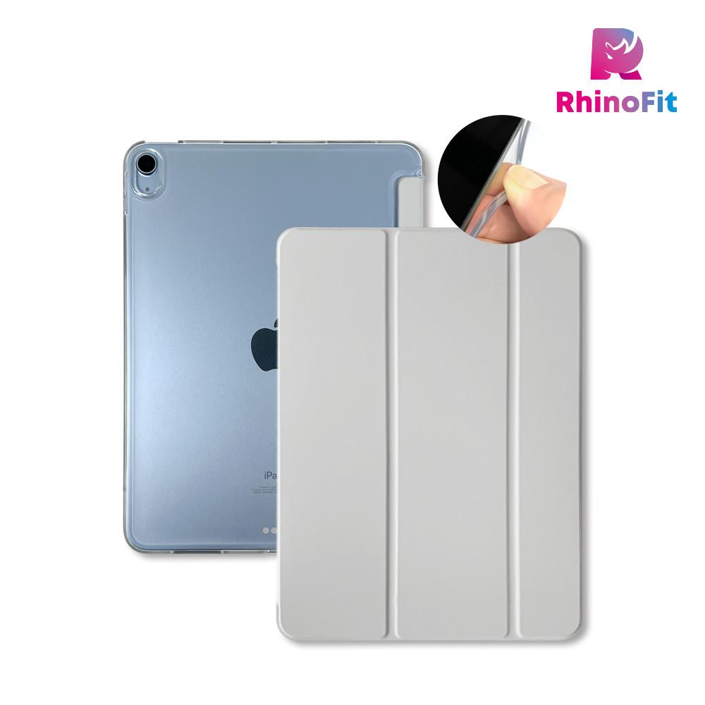 (B급 세일) 라이노 핏 아이패드 에어5 에어4 소프트엣지 케이스