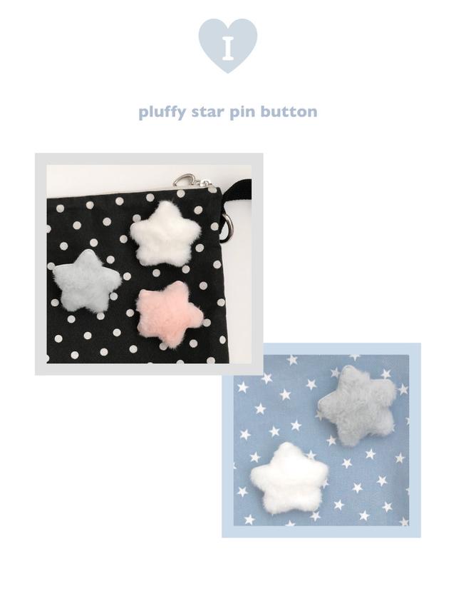 pluffy star pin button | 별 핀 버튼
