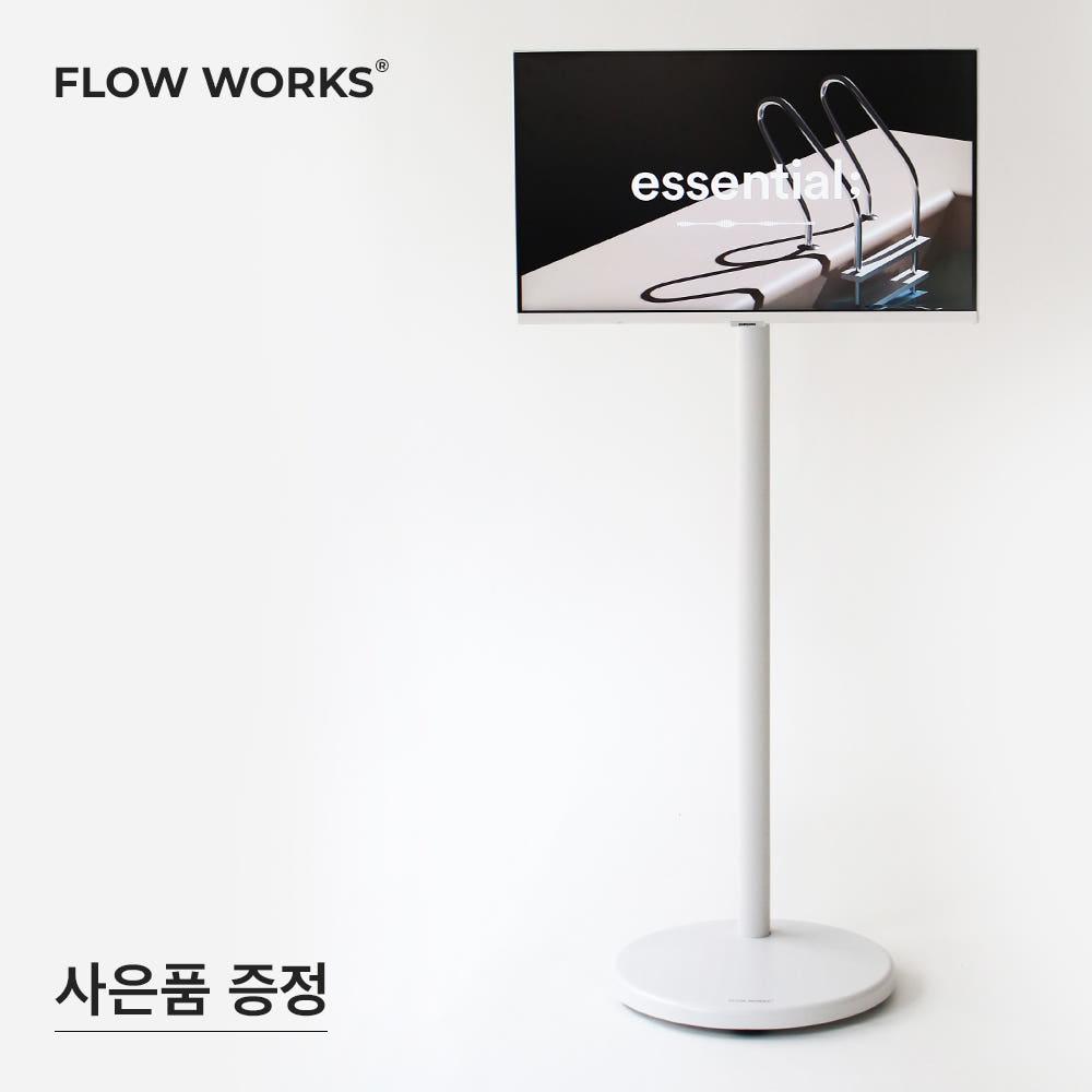 삼탠바이미 삼텐바이미 거치대 32인치 43인치 이동식 티비거치대 TV M7 M5