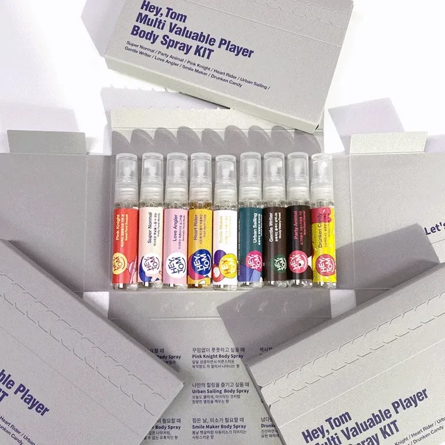 헤이톰 바디스프레이 MVP KIT 9종