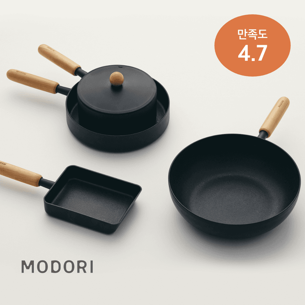 모도리 구들 프라이팬